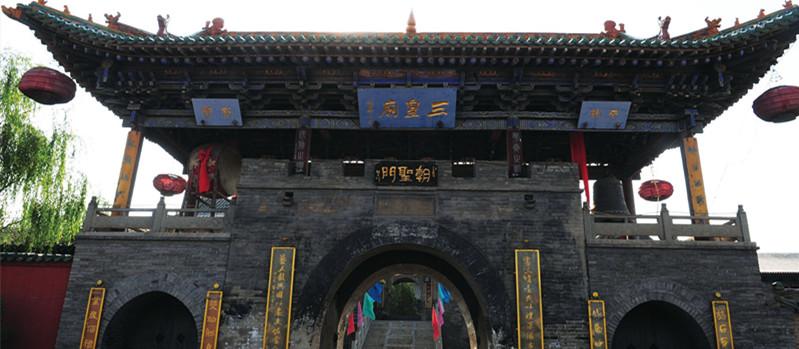 孝义属于哪个省哪个市(孝义市属于哪个市)