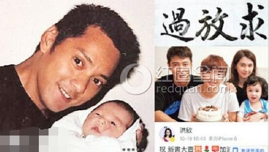 莫少聪质问洪欣真相 莫少聪为何抛弃洪欣