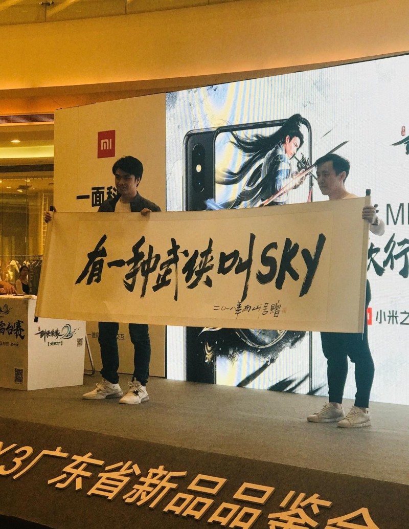 张韶涵为什么不原谅范玮琪（张韶涵复出狠撕范玮琪）