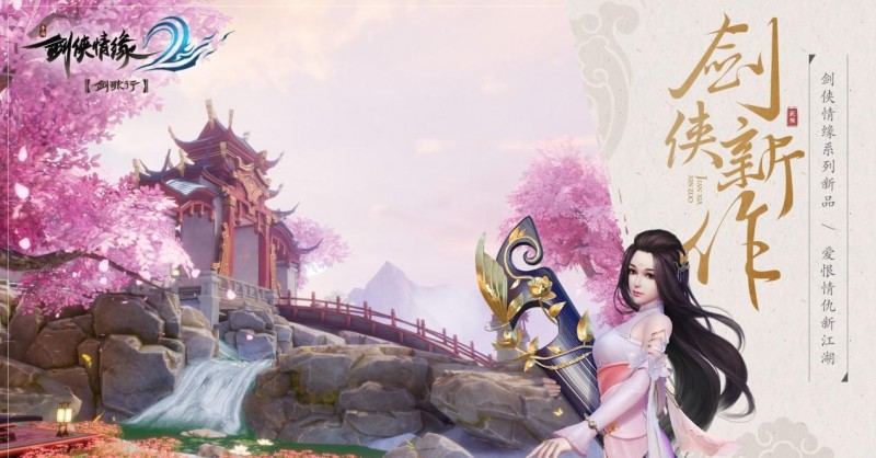 张韶涵为什么不原谅范玮琪（张韶涵复出狠撕范玮琪）