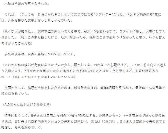 448a-18ce844951562f66ffbd254acefc7f8a (1