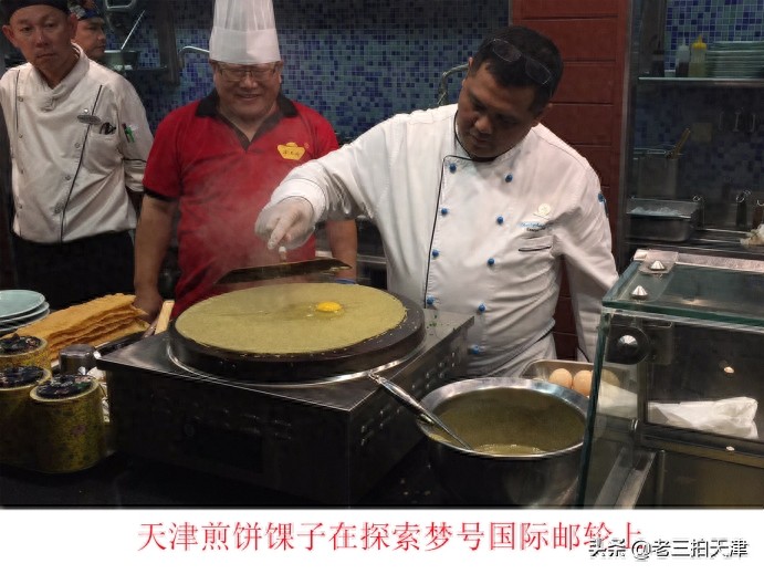 百年媒体看天津：煎饼馃子的前世今生