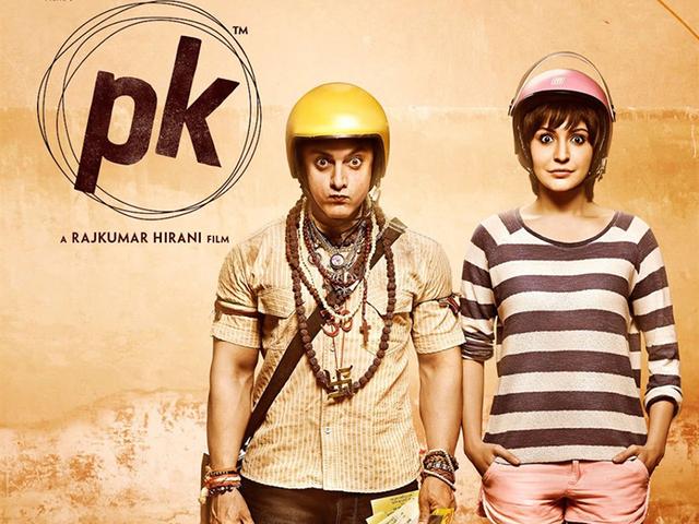 印度经典爱情电影有哪些(10部印度经典神作)(1)