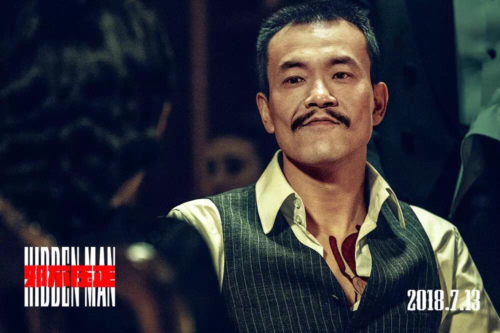 姜文的电影作品有哪些（聊聊姜文的6部电影）-