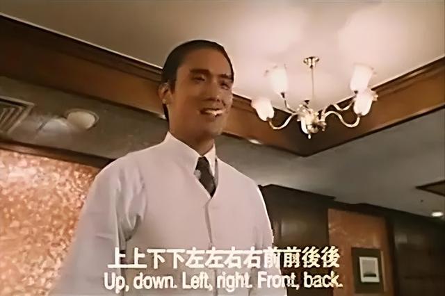 笑到流泪的五部搞笑电影(高评分搞笑电影推荐)(9)