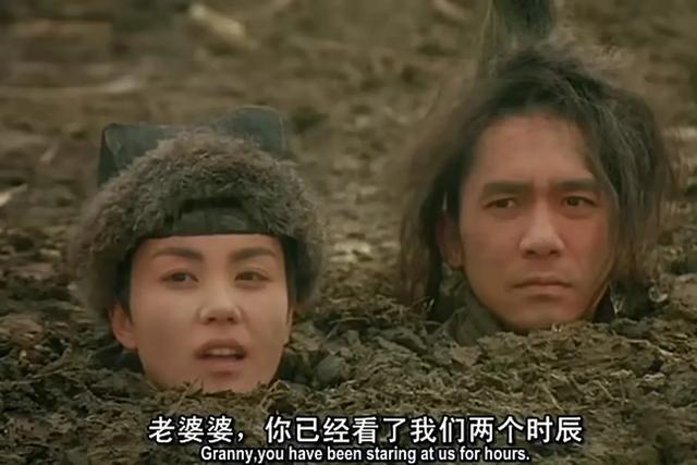 笑到流泪的五部搞笑电影(高评分搞笑电影推荐)(8)