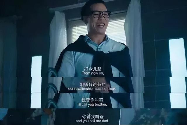 笑到流泪的五部搞笑电影(高评分搞笑电影推荐)(2)