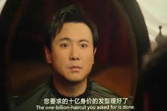 笑到流泪的五部搞笑电影(高评分搞笑电影推荐)(1)