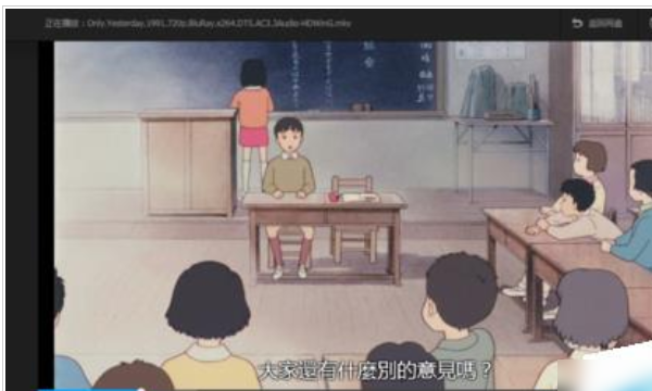 中文乱码字幕,看电影遇到中文字幕乱码怎么办图7