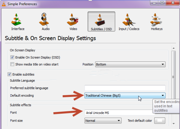 中文乱码字幕,看电影遇到中文字幕乱码怎么办图9