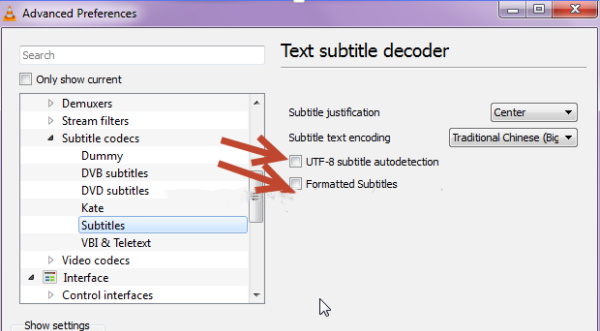 中文乱码字幕,看电影遇到中文字幕乱码怎么办图10