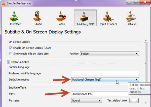 中文乱码字幕,看电影遇到中文字幕乱码怎么办图8