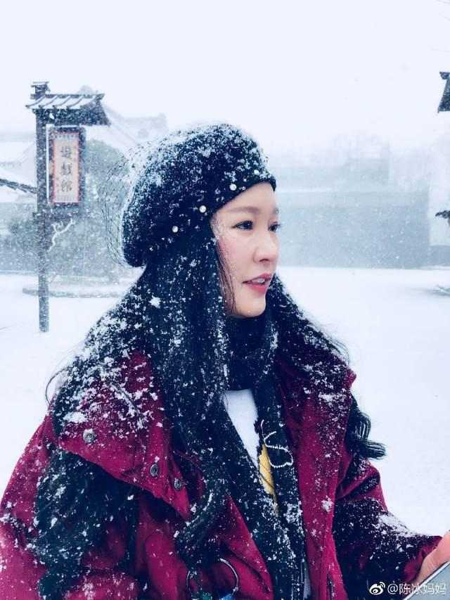 陈冰的妈妈晒照