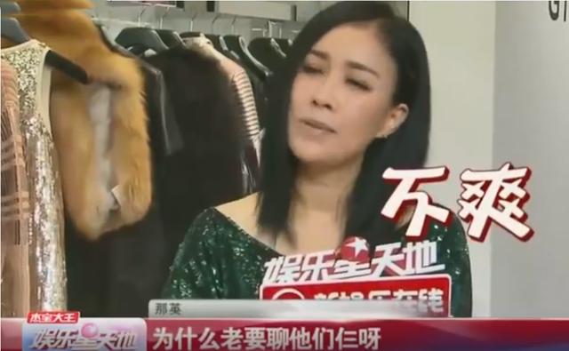 浪姐2全体阵容官宣海报（浪姐2官宣阵容唱跳双废）(5)