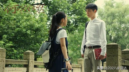 影视剧十大暖男（影视剧中的完美好男人）(9)