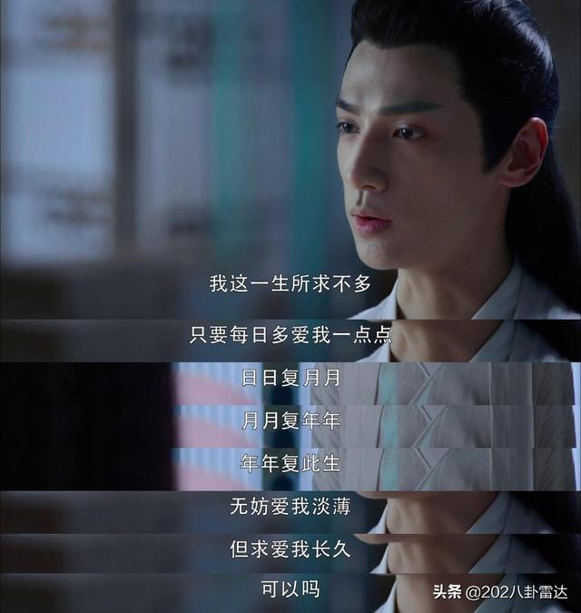 影视剧十大暖男（影视剧中的完美好男人）(3)