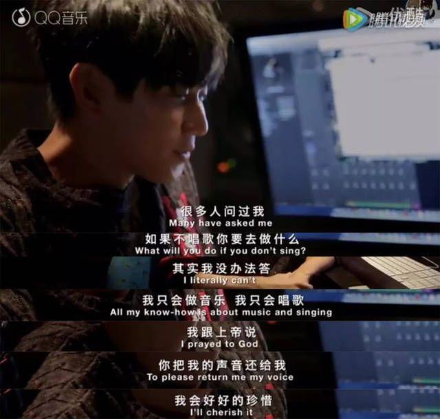 林俊杰今年有新歌吗（林俊杰发新歌MV有深意）(7)