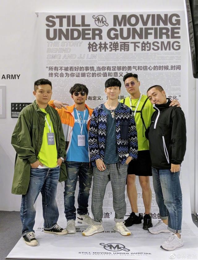 林俊杰今年有新歌吗（林俊杰发新歌MV有深意）(8)