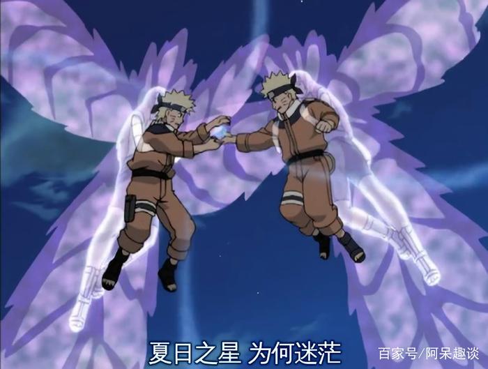 《火影忍者》大筒木一族的力量曾经造就了一个村子的忍者