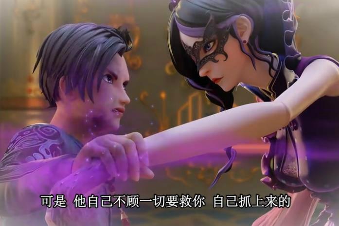 叶罗丽第六季: 高泰明为救白光莹而死, 白光莹决定和庞尊同归于尽