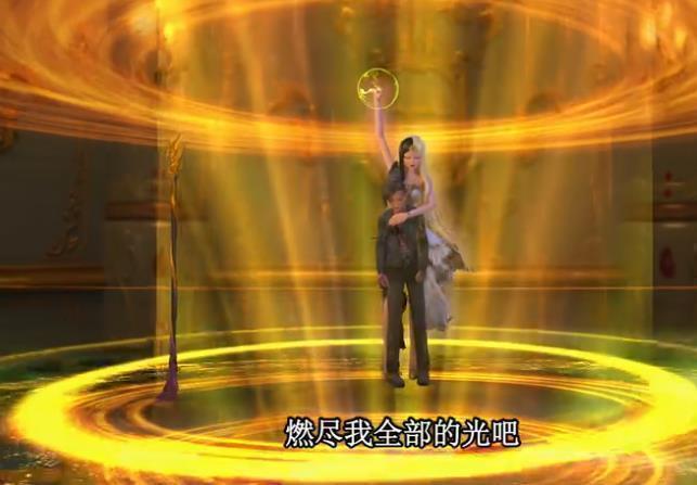 叶罗丽第六季: 高泰明为救白光莹而死, 白光莹决定和庞尊同归于尽