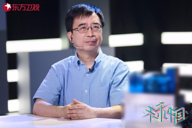 《未来中国》中国“量子之父”潘建伟探索量子世界