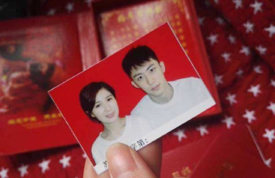 黄景瑜结过婚没有 黄景瑜和王雨馨结婚了吗