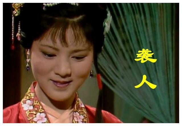 红楼梦里的人全是鬼（探索红楼梦中诡异事件）