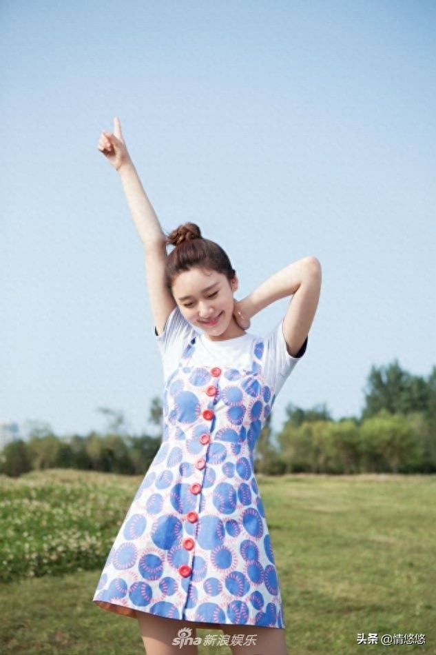 王子璇最新清新写真曝光 尽显灵动俏皮 