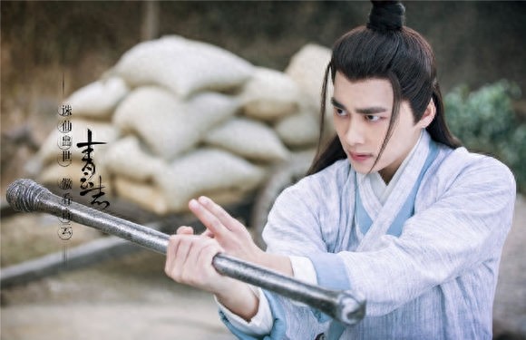 诛仙青云志“决战青云”版海报首发 廉价感扑面而来