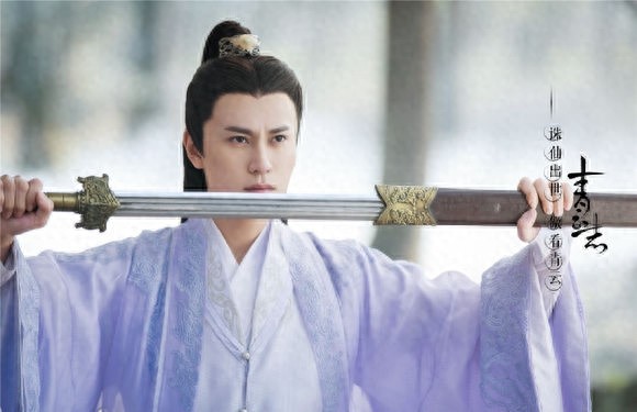 诛仙青云志“决战青云”版海报首发 廉价感扑面而来