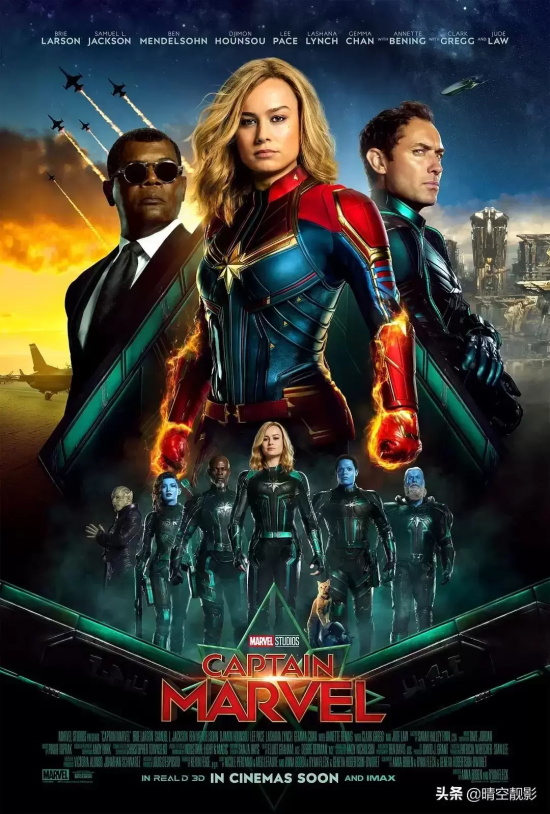 漫威系列票房排行榜前十名(全球票房最高的10部漫威电影)