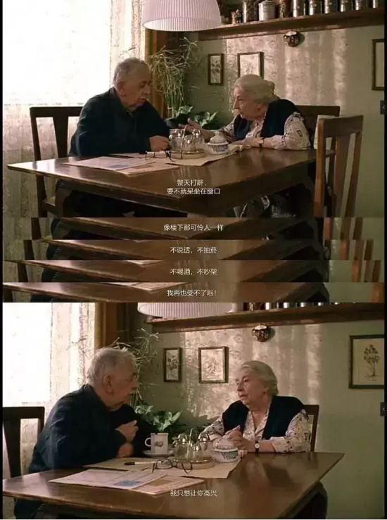 宅家必看高分电影有哪些（宅家看这五部高分电影就够了）