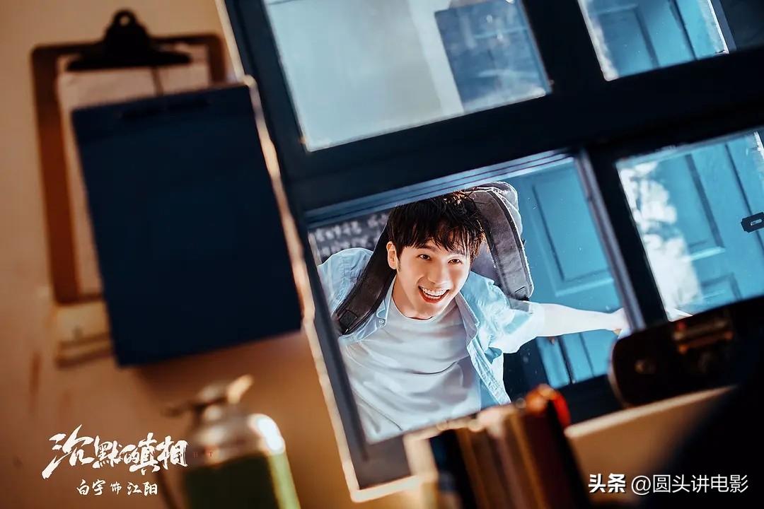 推荐几部国产悬疑破案电视剧(破案的电视剧有什么比较好看)(图9) 推荐几部国产悬疑破案电视剧(破案的电视剧有什么比较好看)(图9)