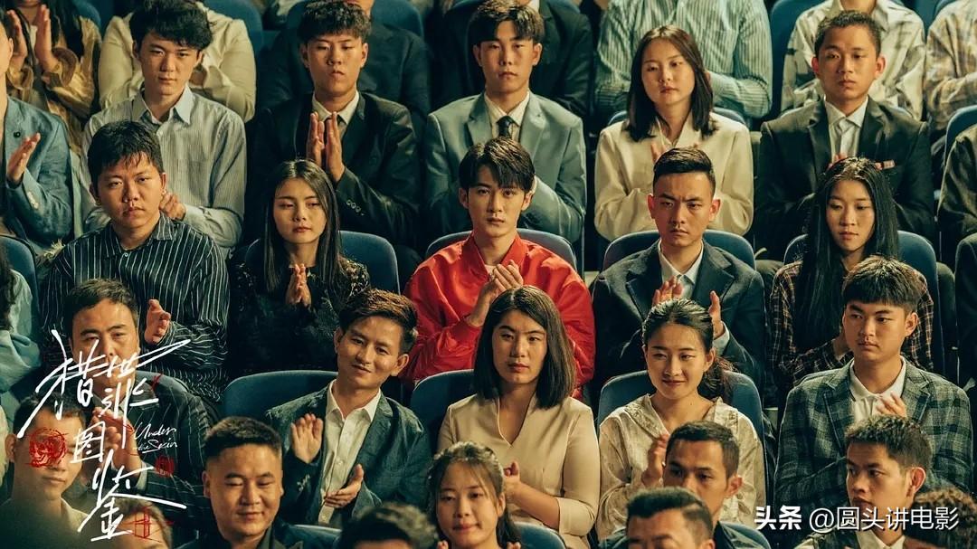 推荐几部国产悬疑破案电视剧(破案的电视剧有什么比较好看)(图2) 推荐几部国产悬疑破案电视剧(破案的电视剧有什么比较好看)(图2)