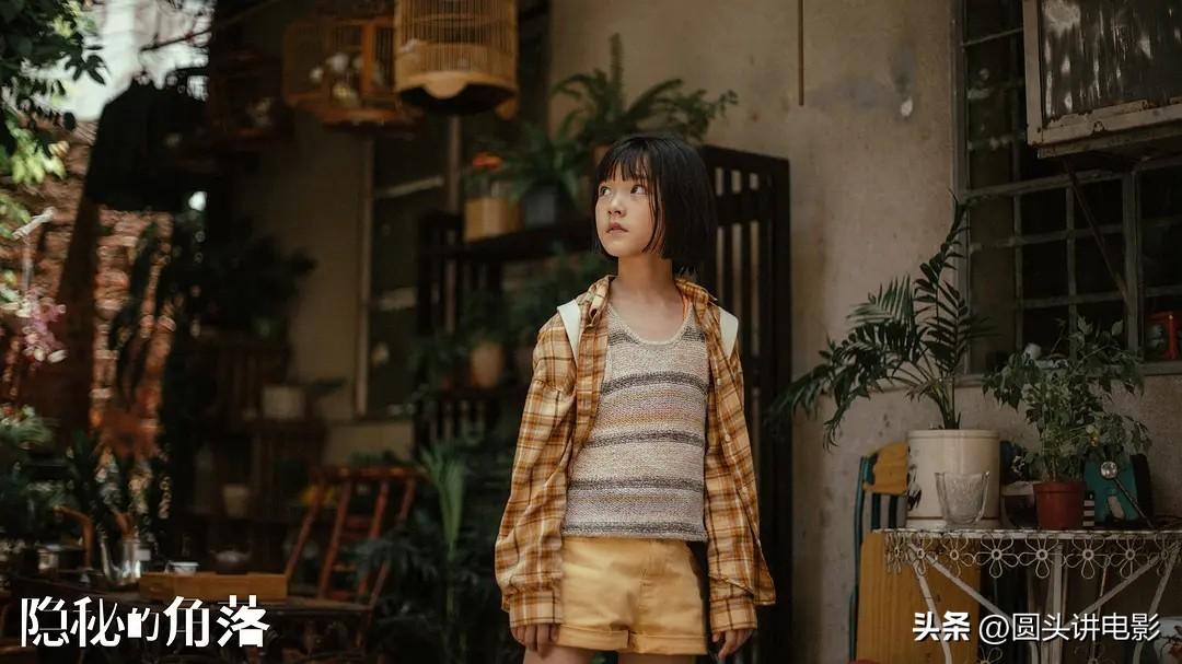 推荐几部国产悬疑破案电视剧(破案的电视剧有什么比较好看)(图8) 推荐几部国产悬疑破案电视剧(破案的电视剧有什么比较好看)(图8)