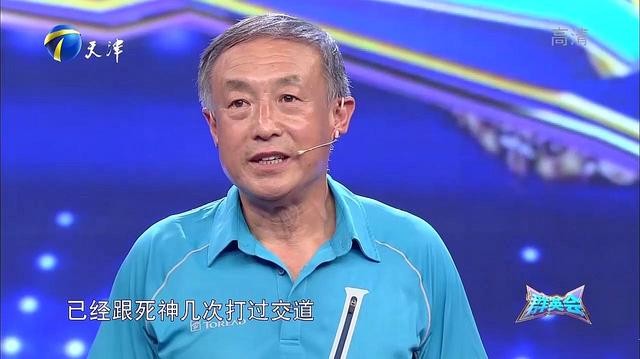 吴京个人资料（狠狠打了外国人的脸）