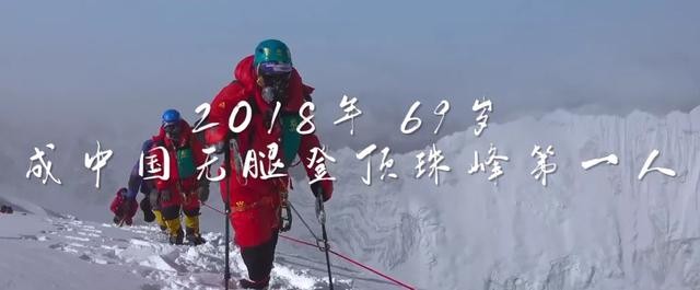 吴京个人资料（狠狠打了外国人的脸）