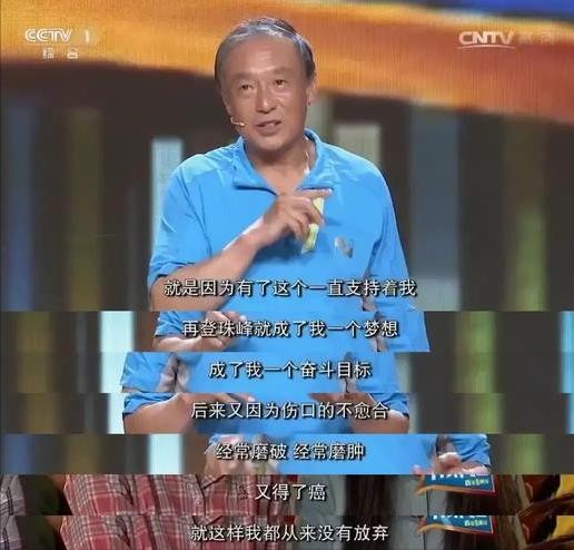 吴京个人资料（狠狠打了外国人的脸）