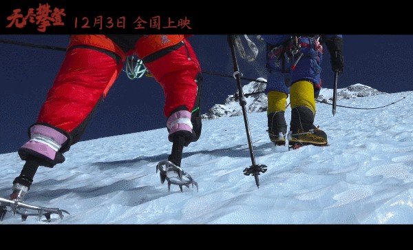 吴京个人资料（狠狠打了外国人的脸）