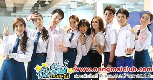 近期最火的泰国电视剧(泰国人最喜欢的10部青春校园剧)(20)