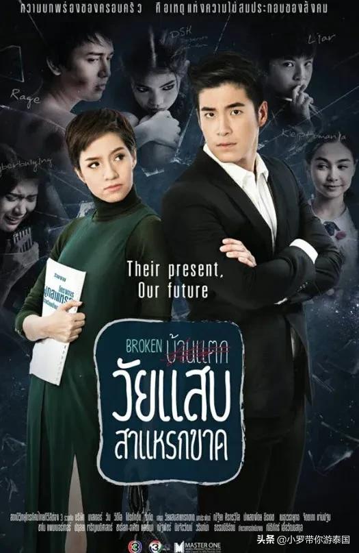 近期最火的泰国电视剧(泰国人最喜欢的10部青春校园剧)(12)