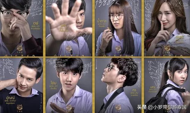 近期最火的泰国电视剧(泰国人最喜欢的10部青春校园剧)(16)