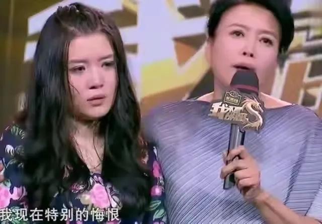 打了多次胎的女明星丁嘉丽(丁嘉丽和孙红雷的情爱纠缠)