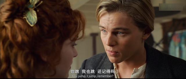 泰坦尼克号爱情故事真实吗（泰坦尼克号22年后才发现）(4)