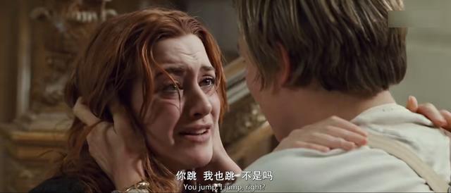 泰坦尼克号爱情故事真实吗（泰坦尼克号22年后才发现）(5)