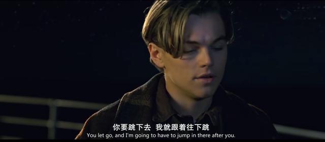 泰坦尼克号爱情故事真实吗（泰坦尼克号22年后才发现）(2)