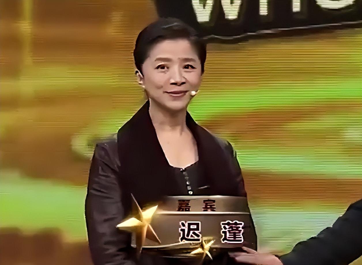 迟蓬主演所有电视剧（迟蓬简历及个人资料简介）