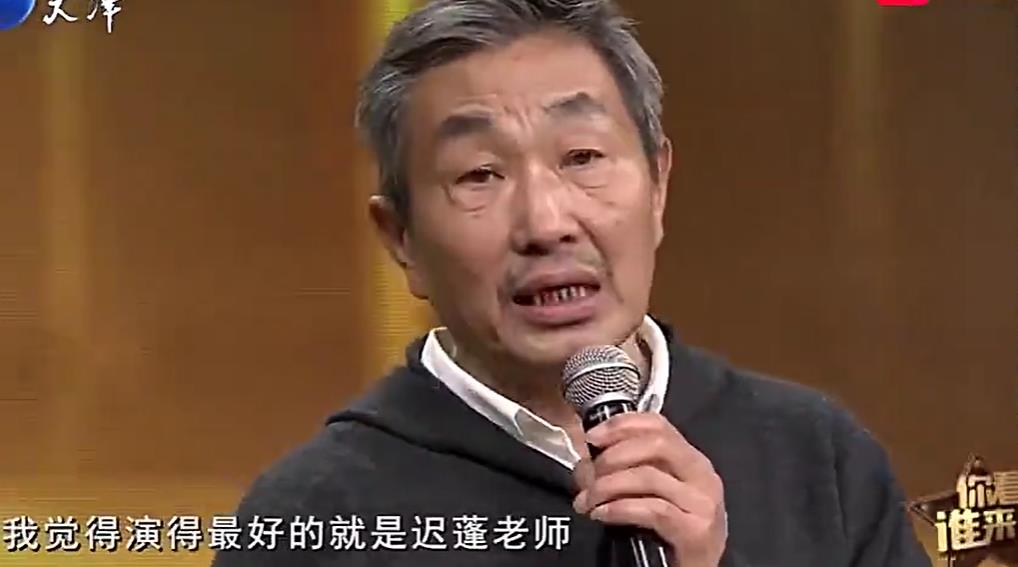 迟蓬主演所有电视剧（迟蓬简历及个人资料简介）