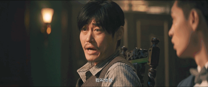 扬名立万电影到底讲的什么（扬名立万中都致敬了哪些电影）(15)